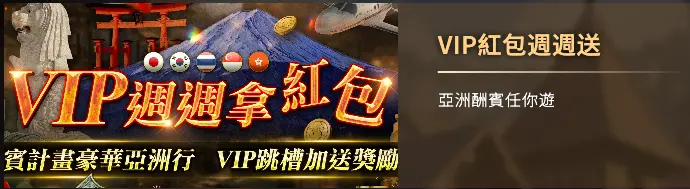 YG娛樂城的遊戲體驗與服務